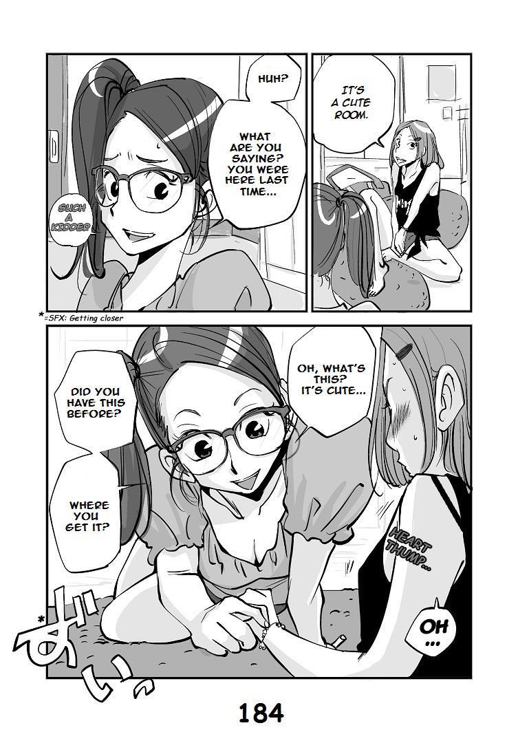 Kawamono 1