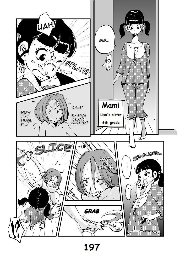 Kawamono 1