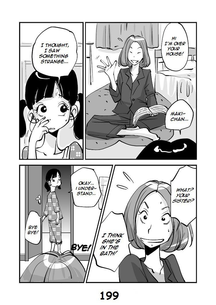 Kawamono 1