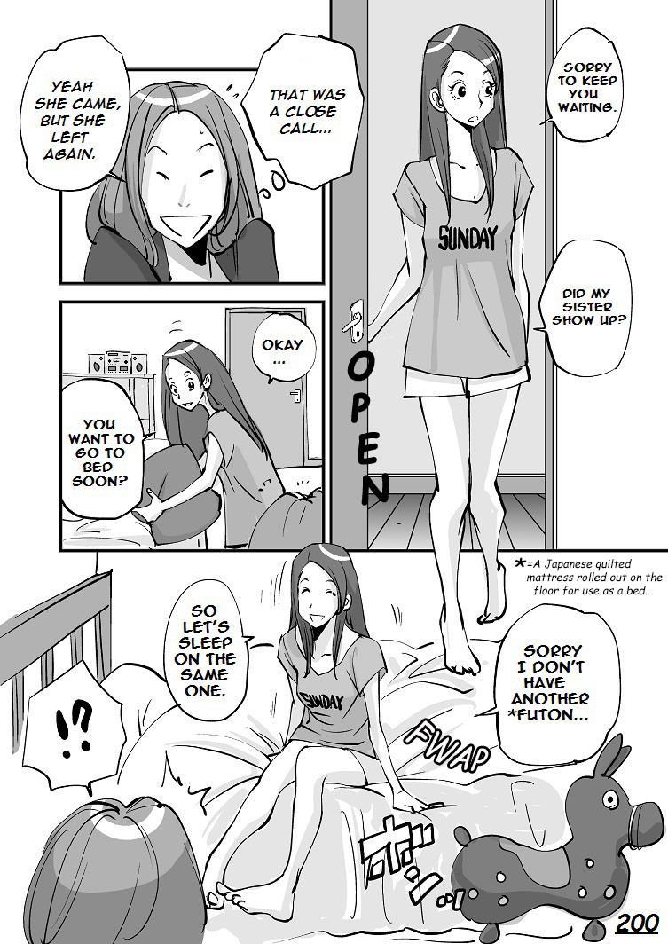 Kawamono 1
