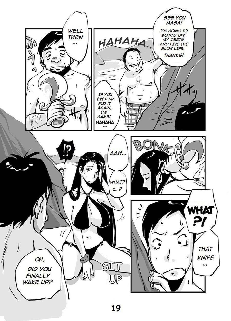 Kawamono 1