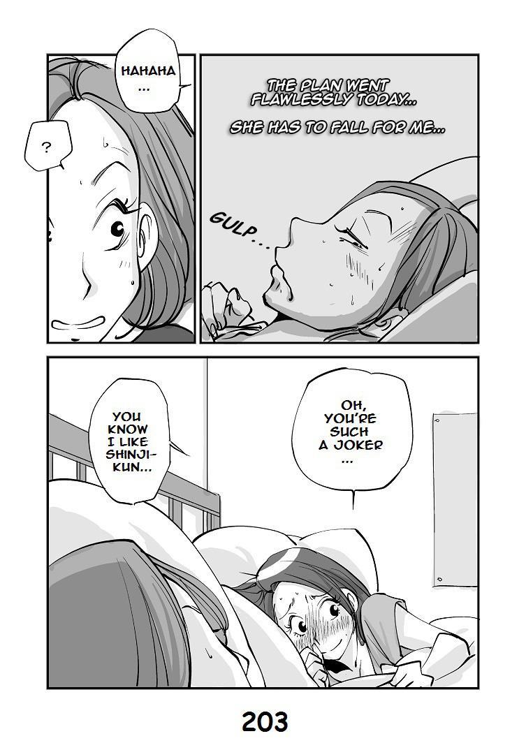 Kawamono 1