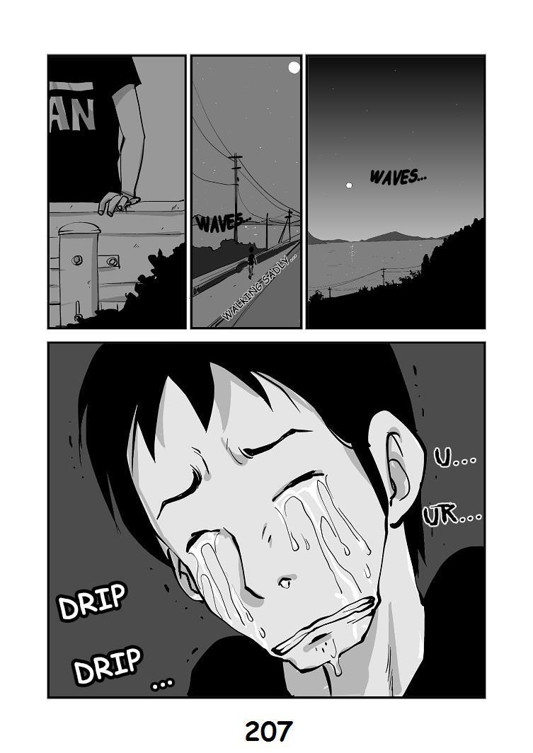 Kawamono 1