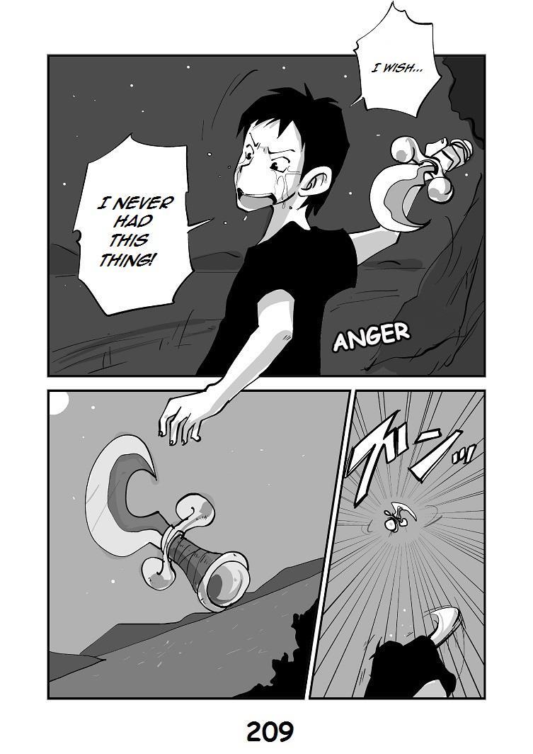 Kawamono 1