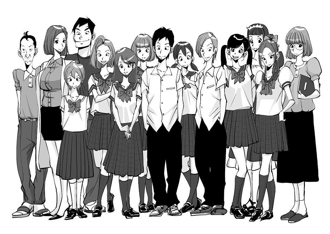 Kawamono 1
