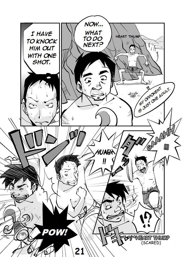 Kawamono 1