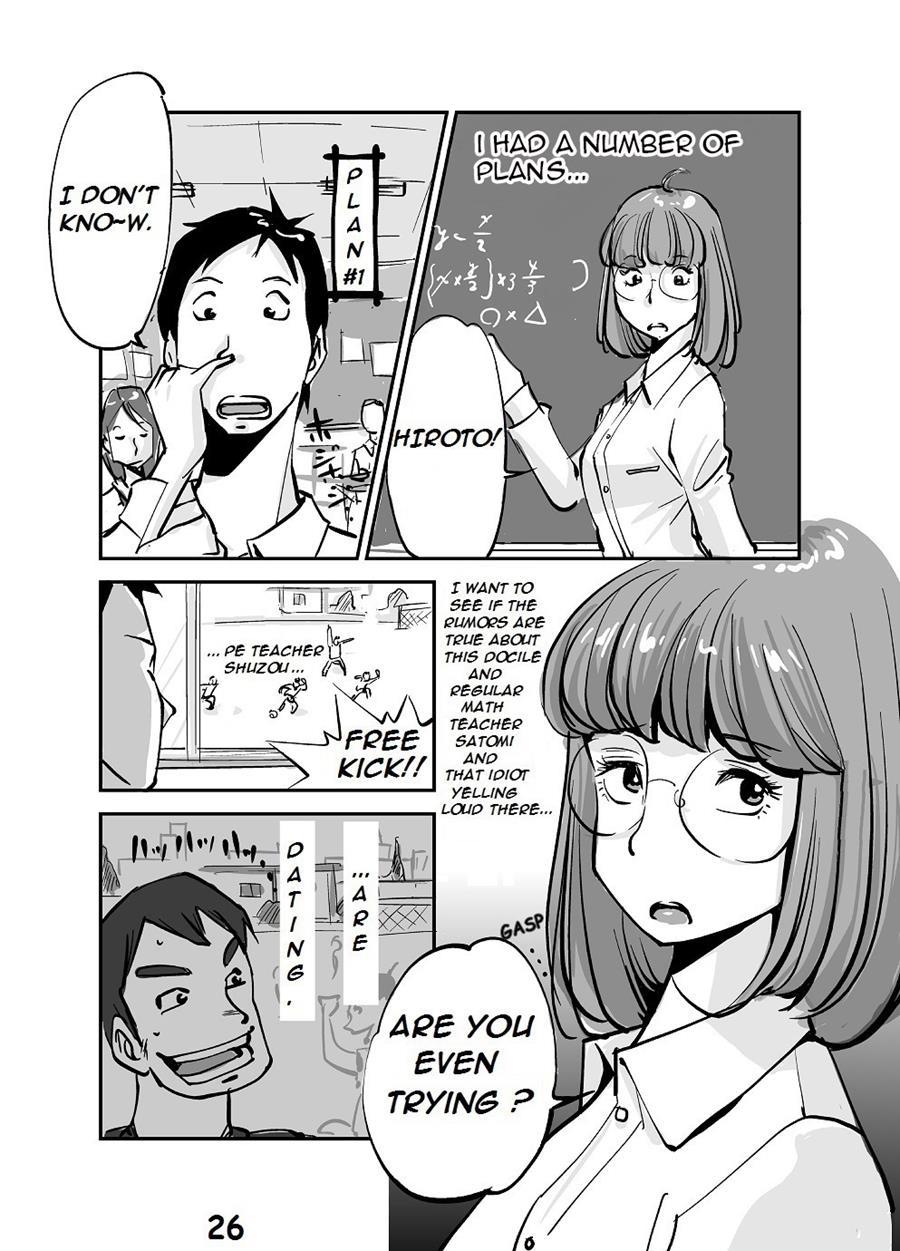 Kawamono 1