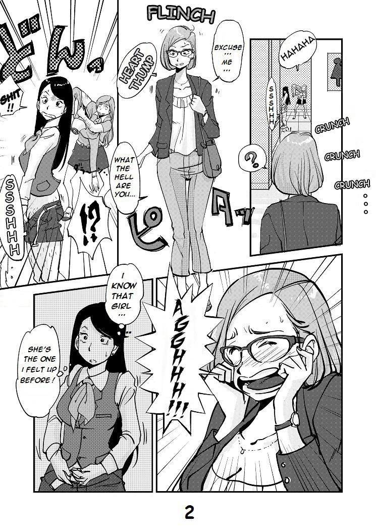 Kawamono 1