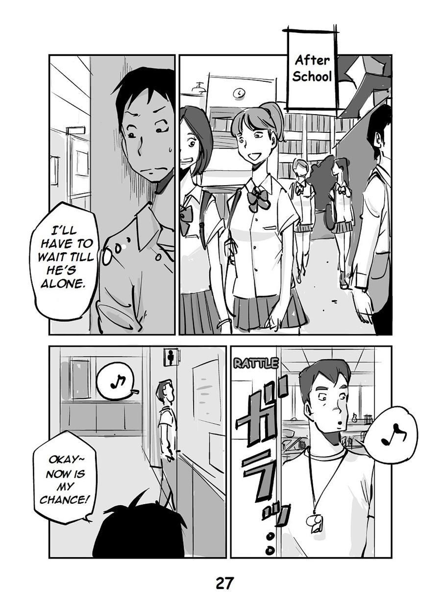 Kawamono 1