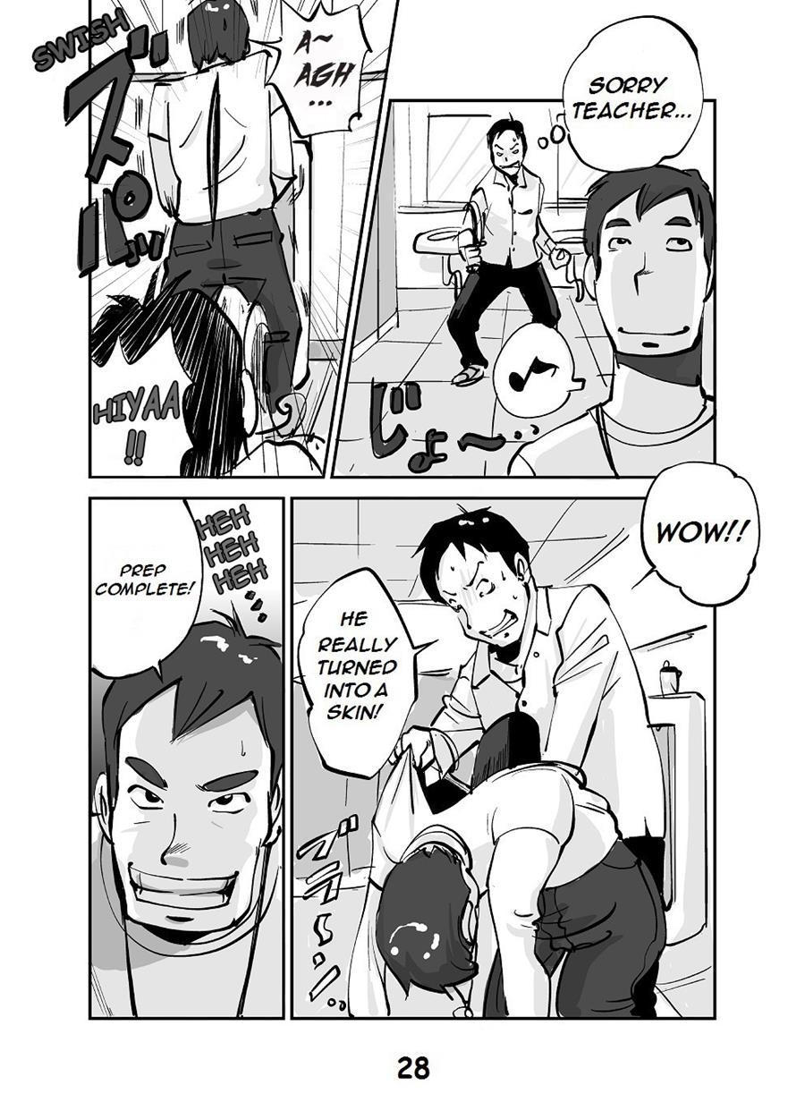 Kawamono 1