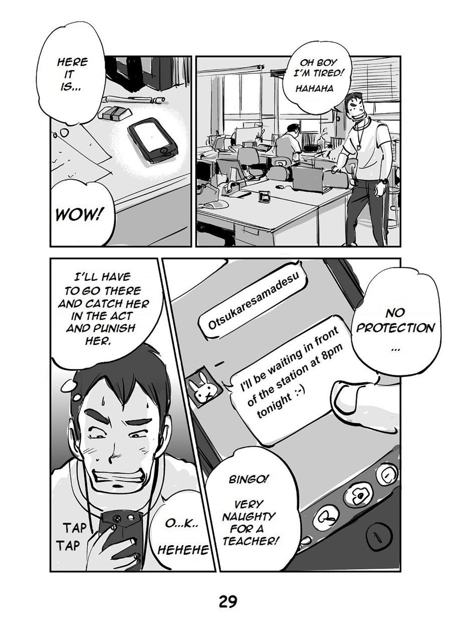 Kawamono 1