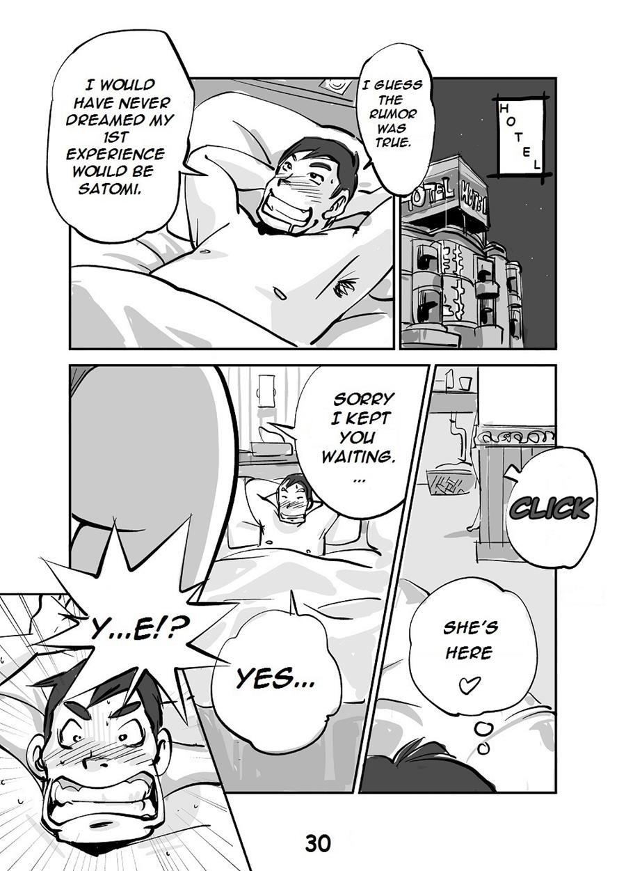 Kawamono 1