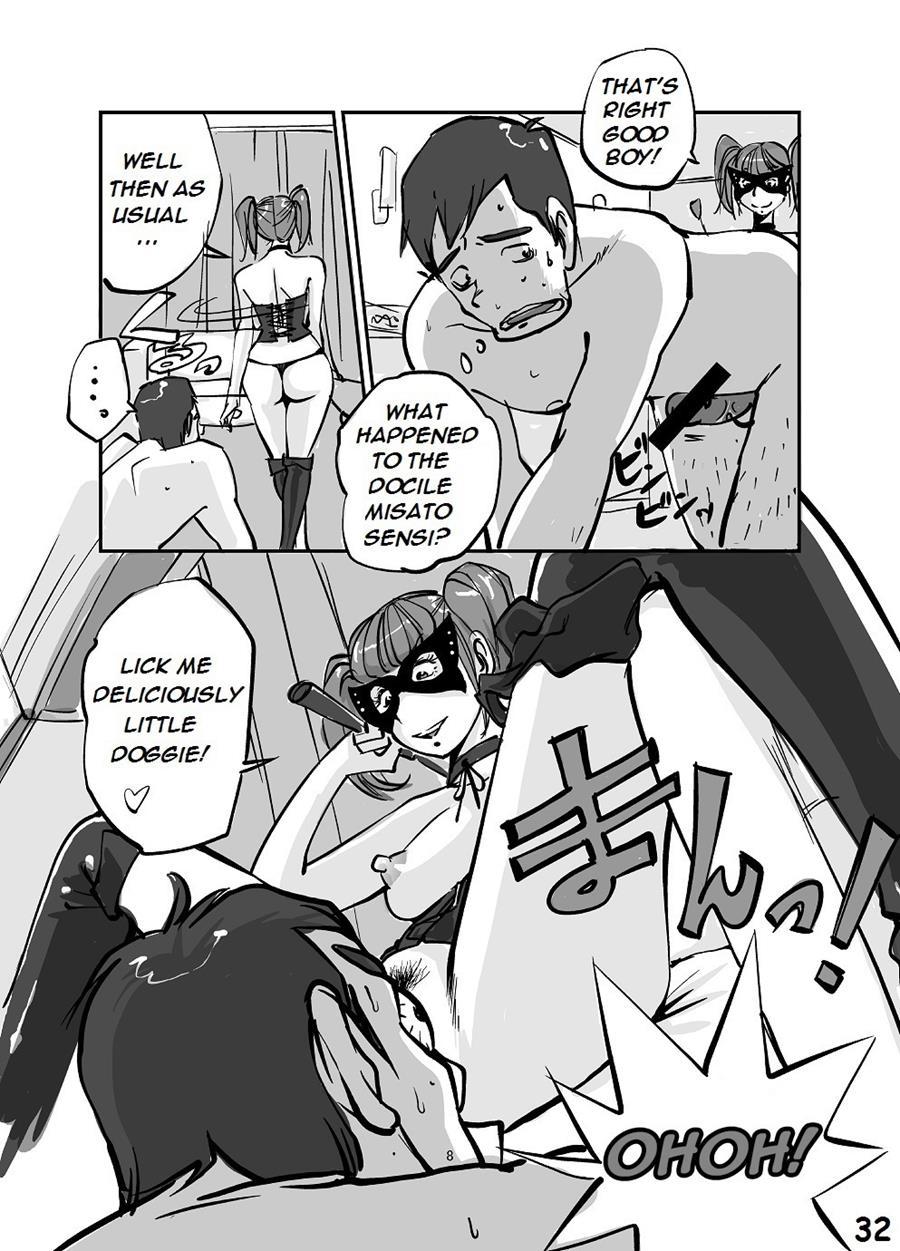 Kawamono 1
