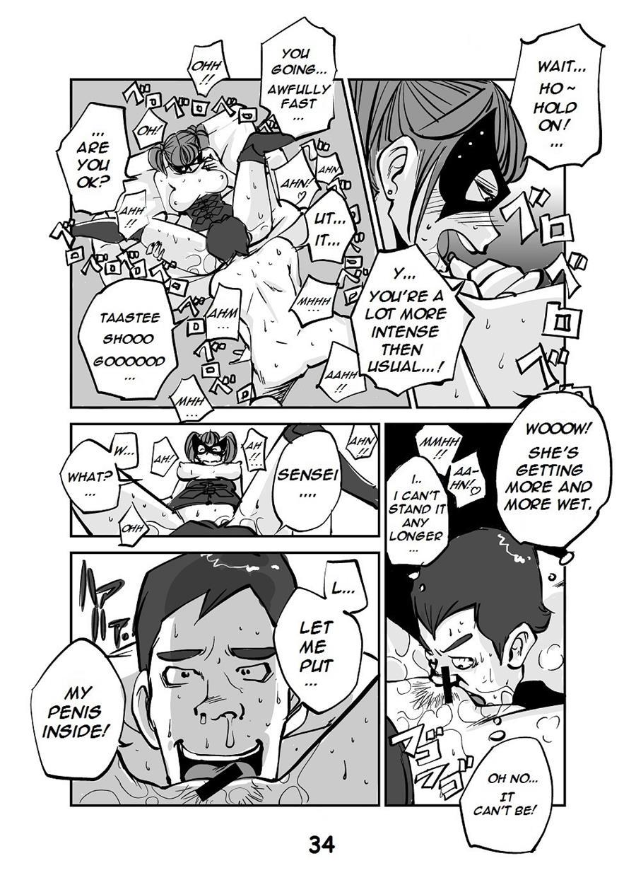 Kawamono 1