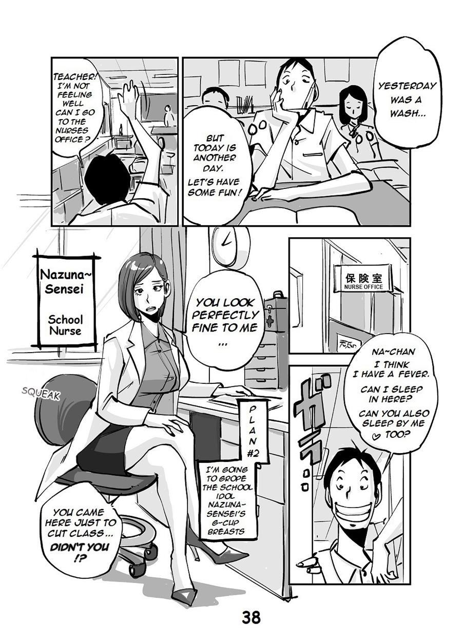 Kawamono 1