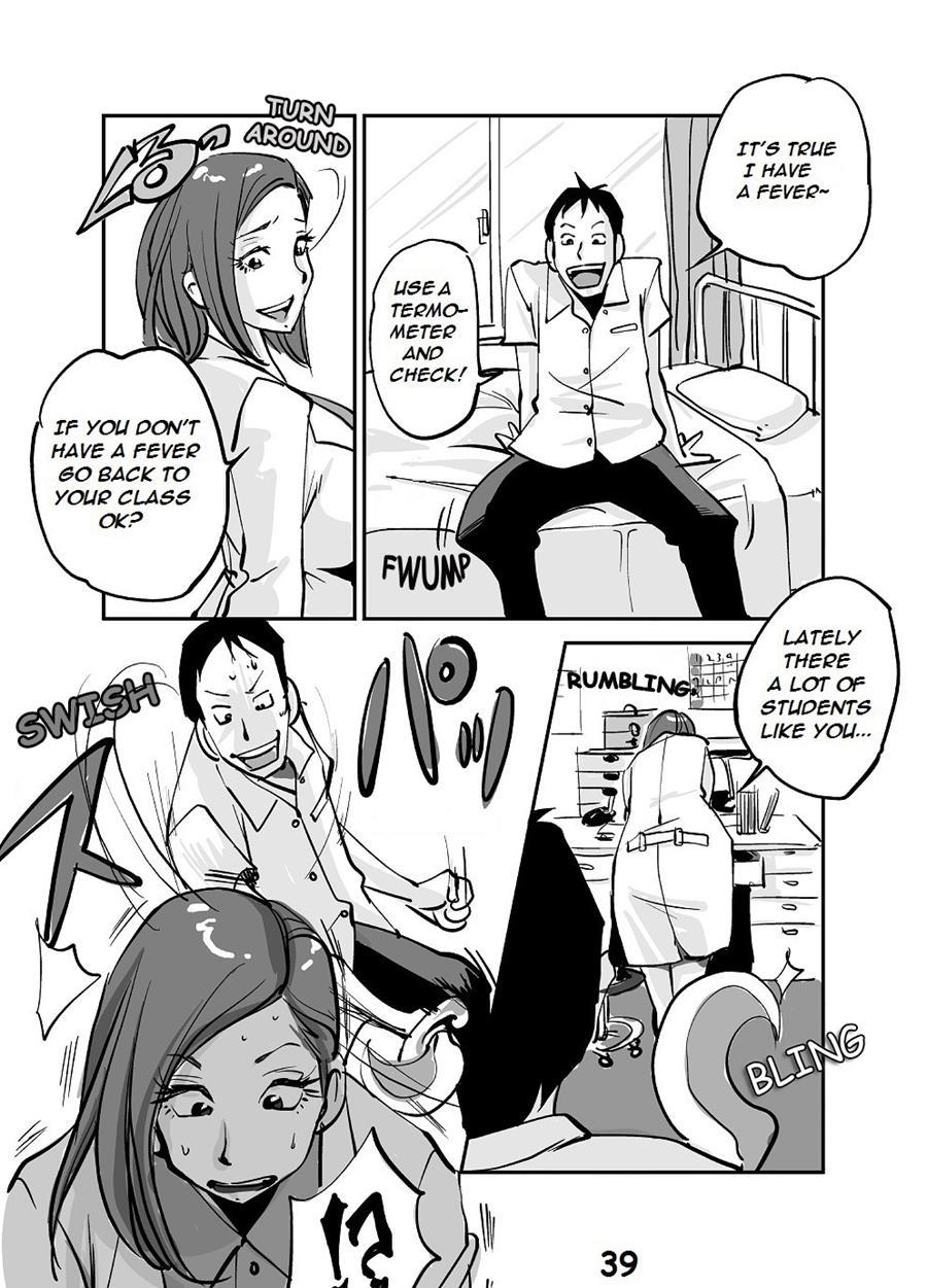 Kawamono 1