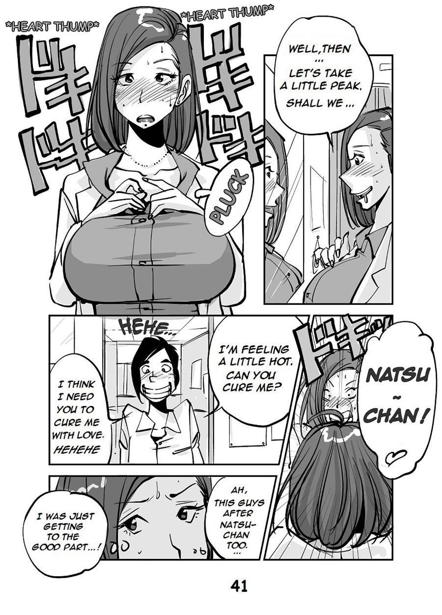Kawamono 1