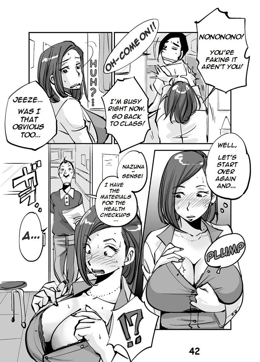 Kawamono 1