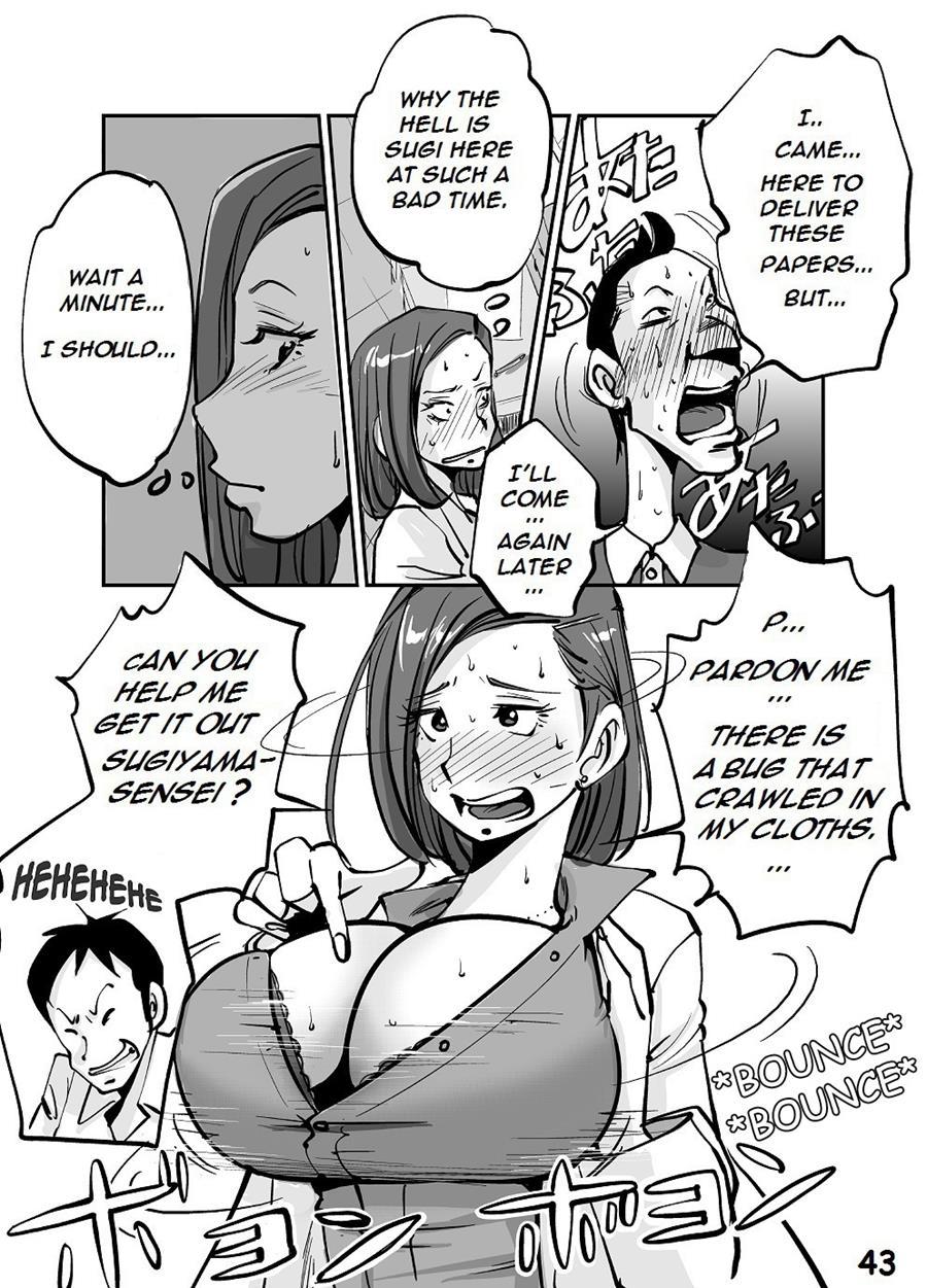 Kawamono 1