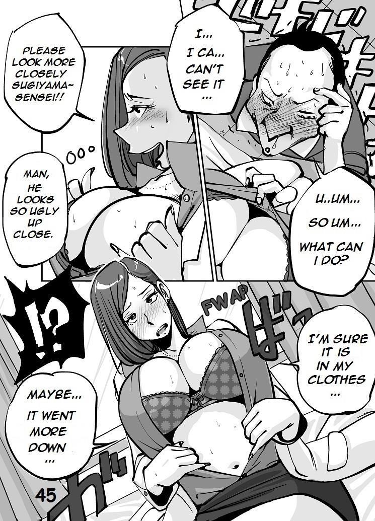 Kawamono 1