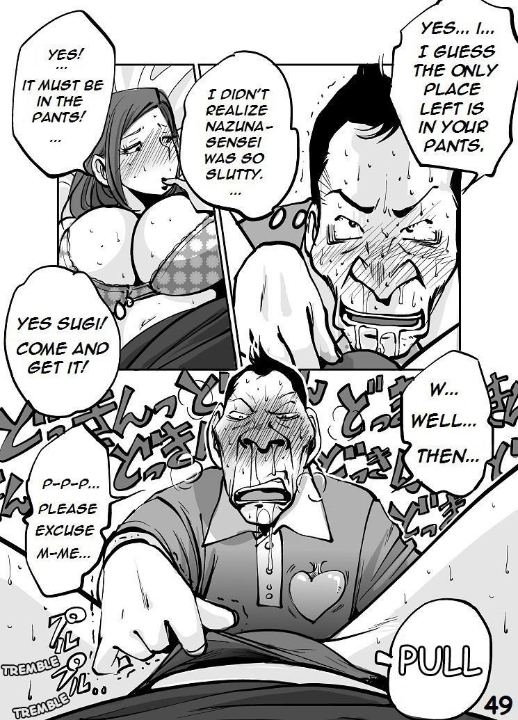 Kawamono 1