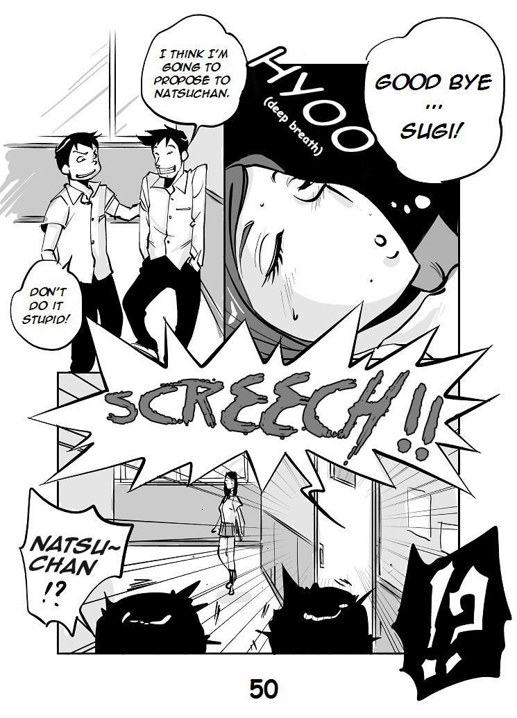 Kawamono 1