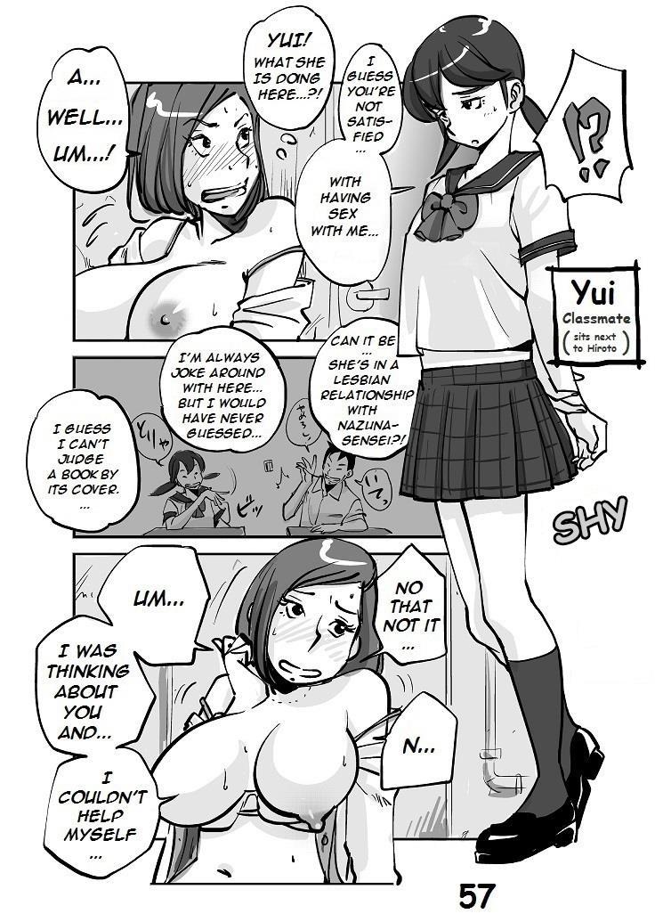 Kawamono 1