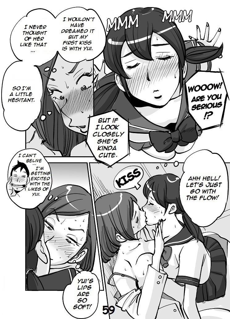 Kawamono 1