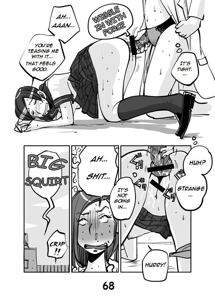 Kawamono 1