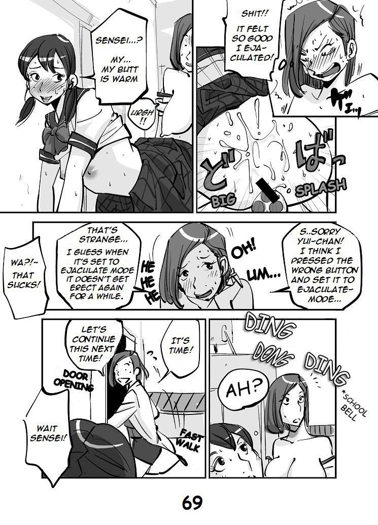 Kawamono 1