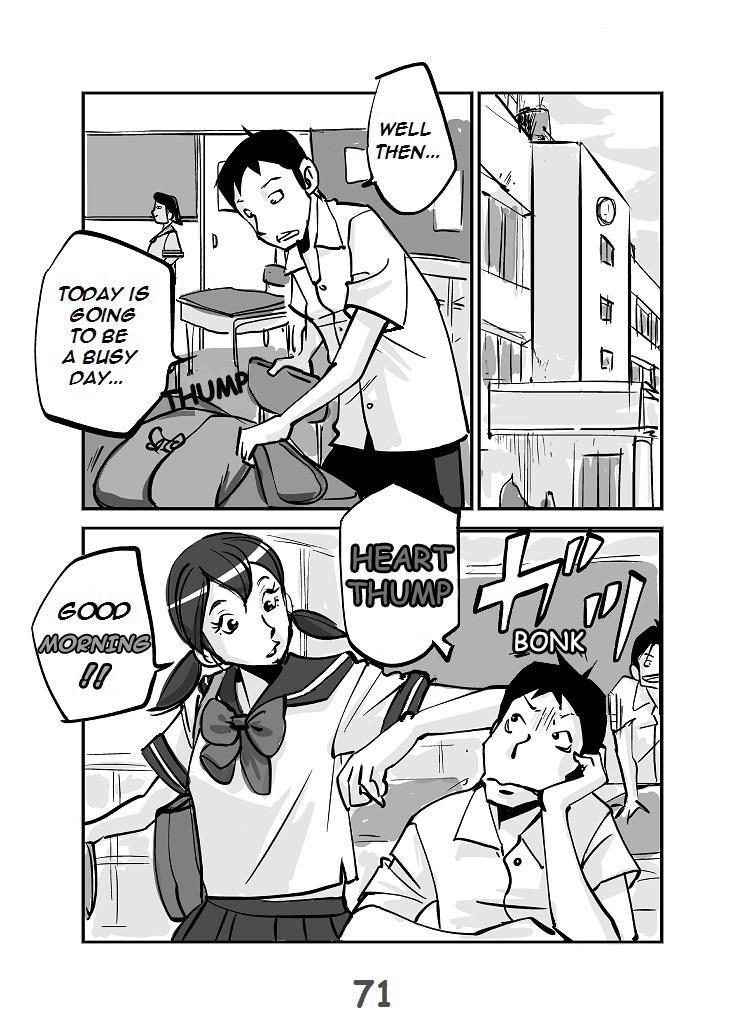 Kawamono 1