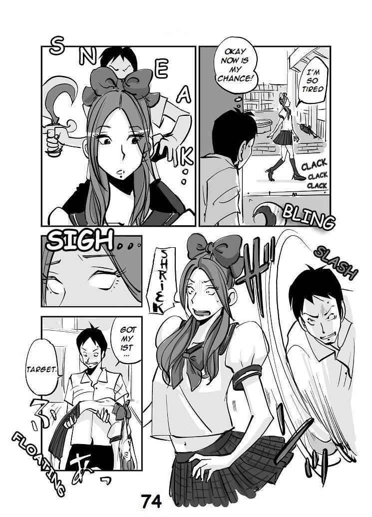 Kawamono 1
