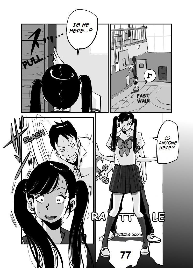Kawamono 1