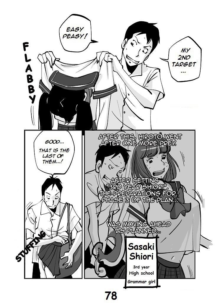 Kawamono 1