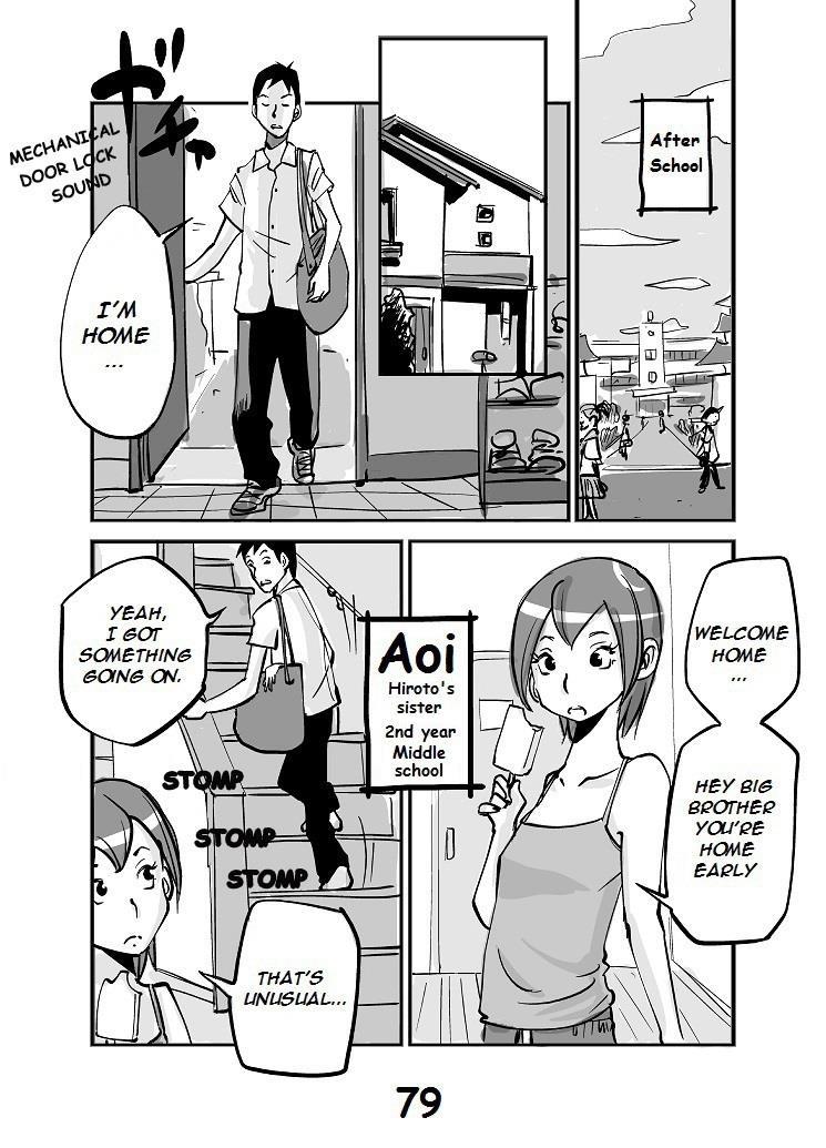 Kawamono 1