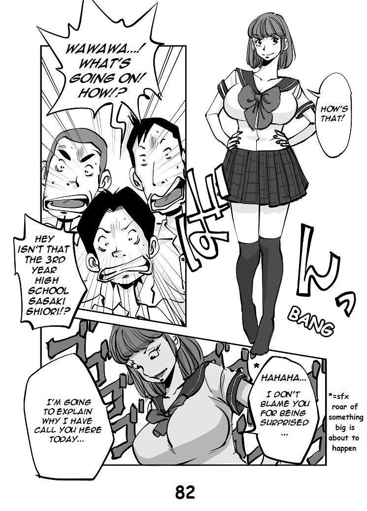 Kawamono 1