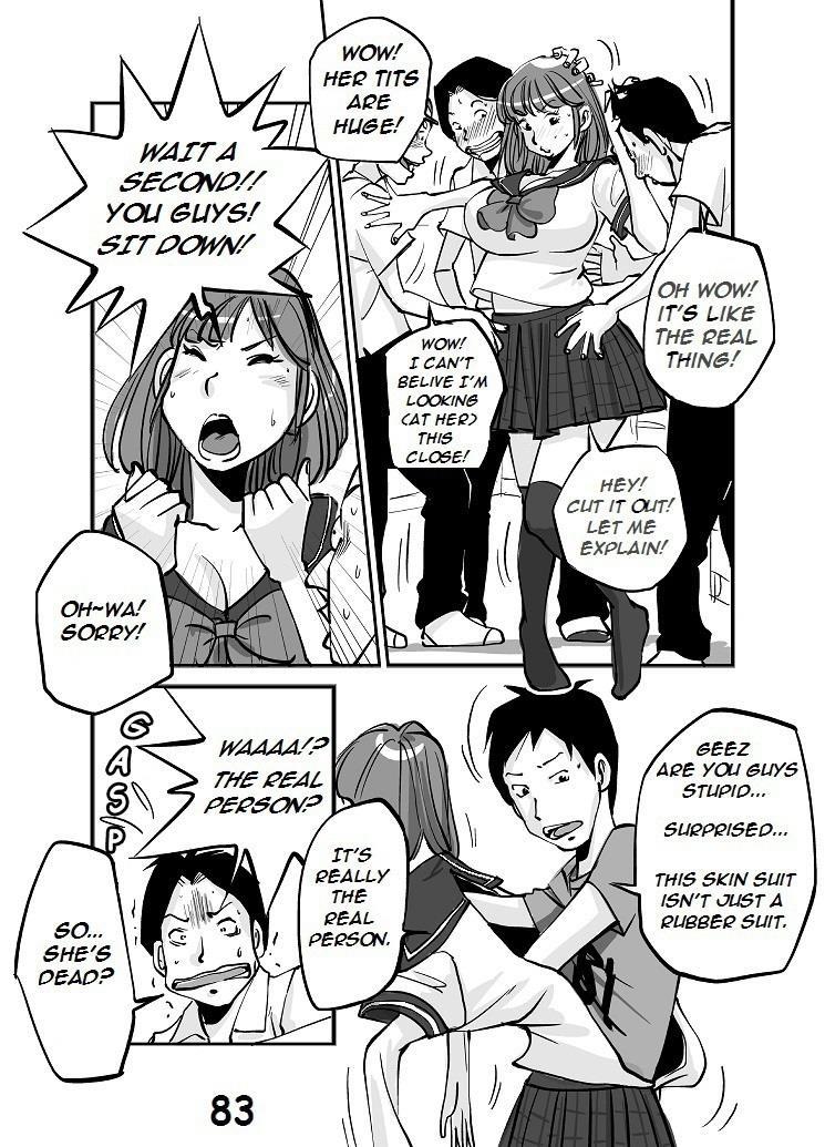 Kawamono 1