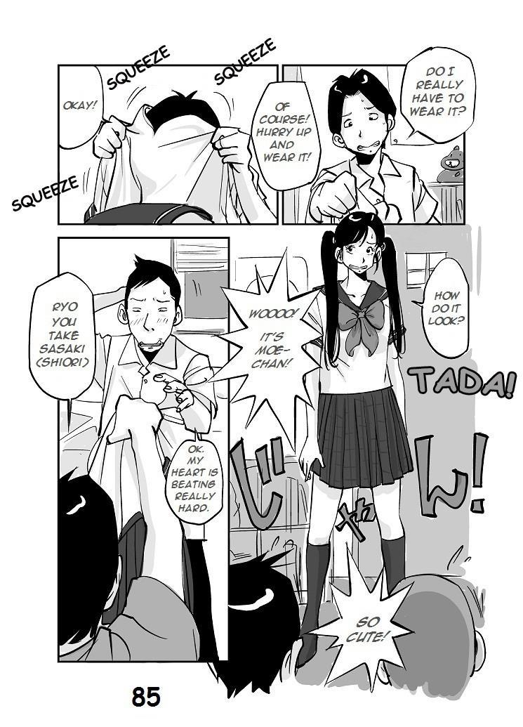 Kawamono 1