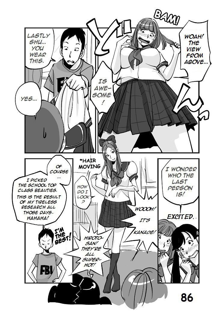 Kawamono 1