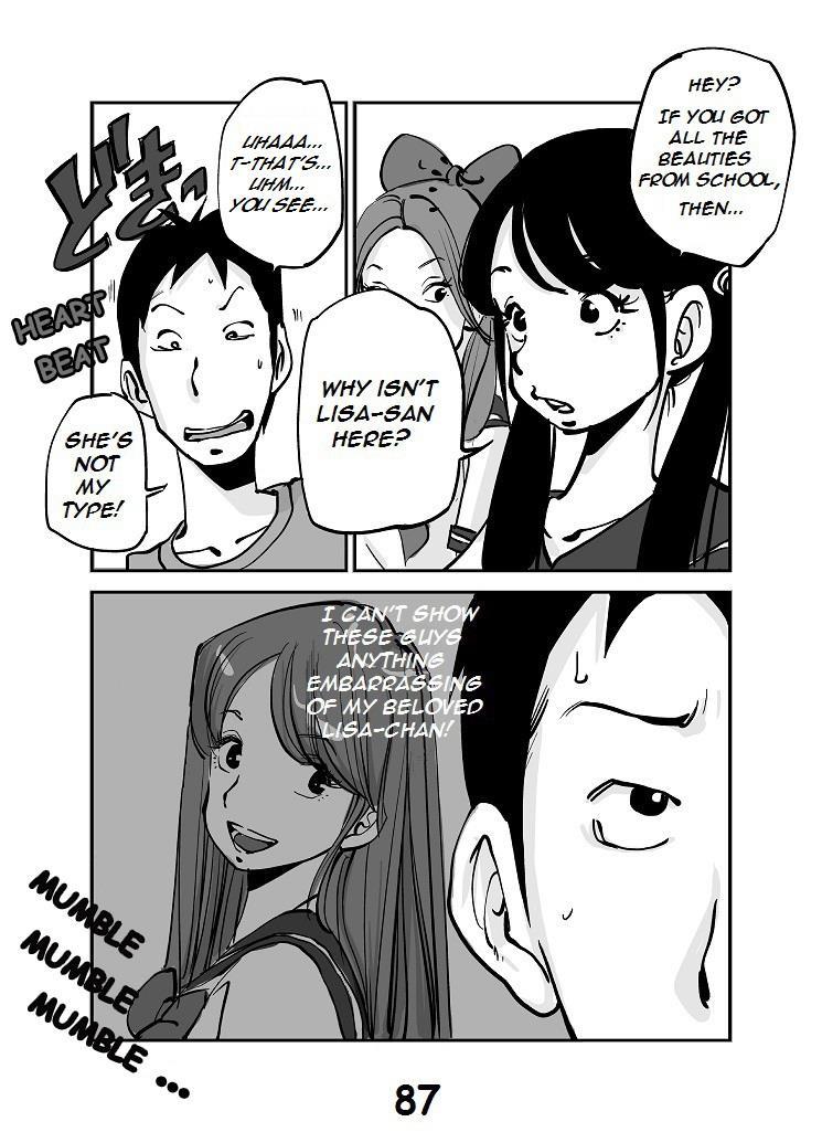 Kawamono 1