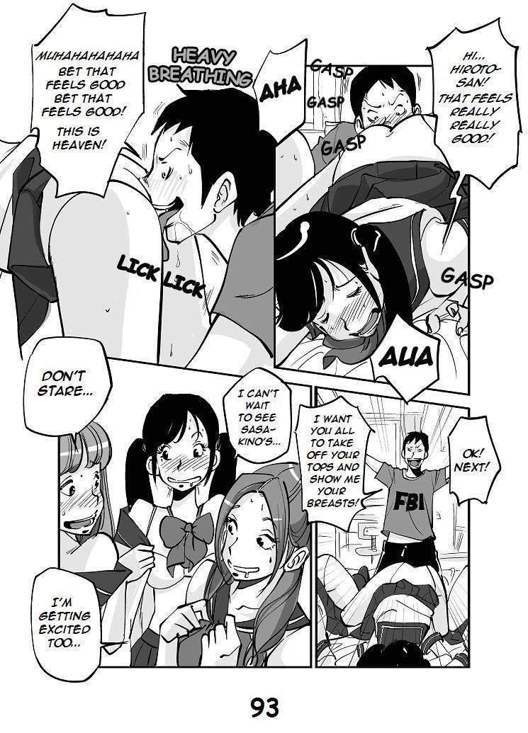 Kawamono 1