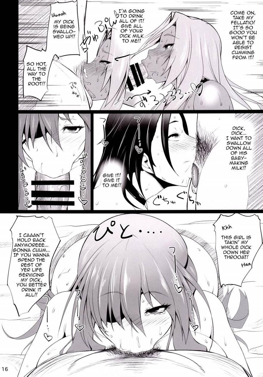 Kawareta Taimanin Mesubuta Benjo-tachi 1