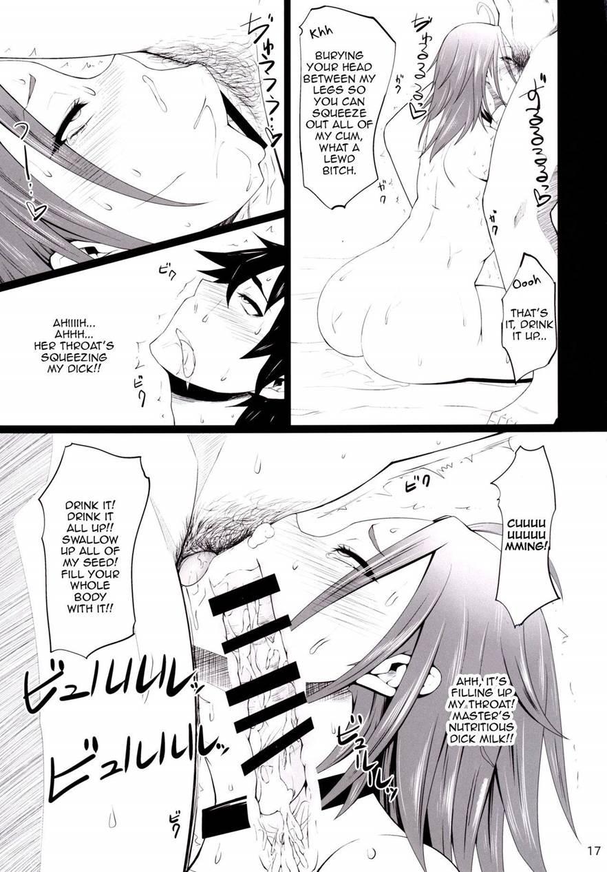 Kawareta Taimanin Mesubuta Benjo-tachi 1