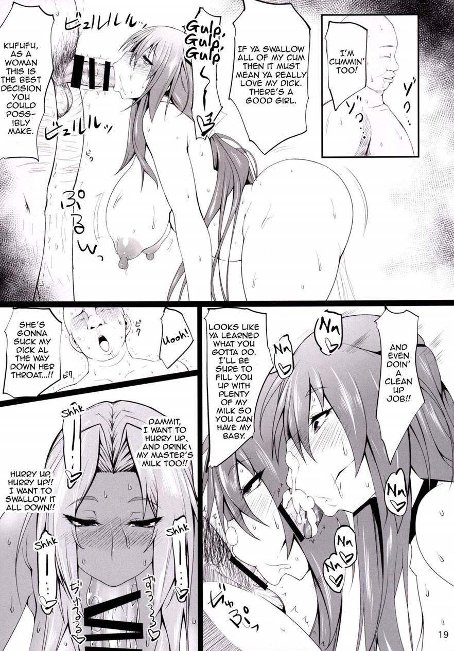 Kawareta Taimanin Mesubuta Benjo-tachi 1