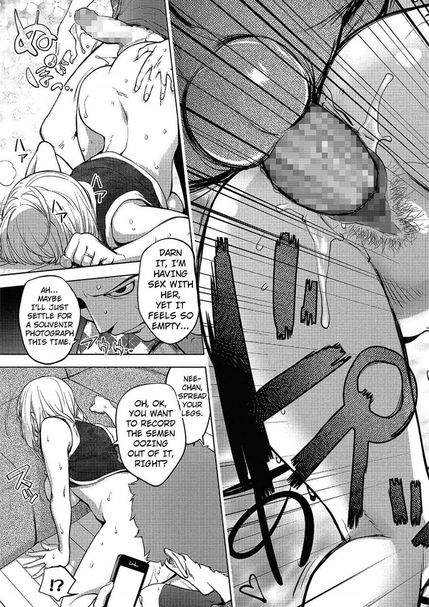 Kaya-nee's Recollection 1