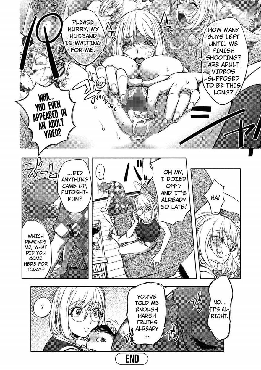 Kaya-nee's Recollection 1
