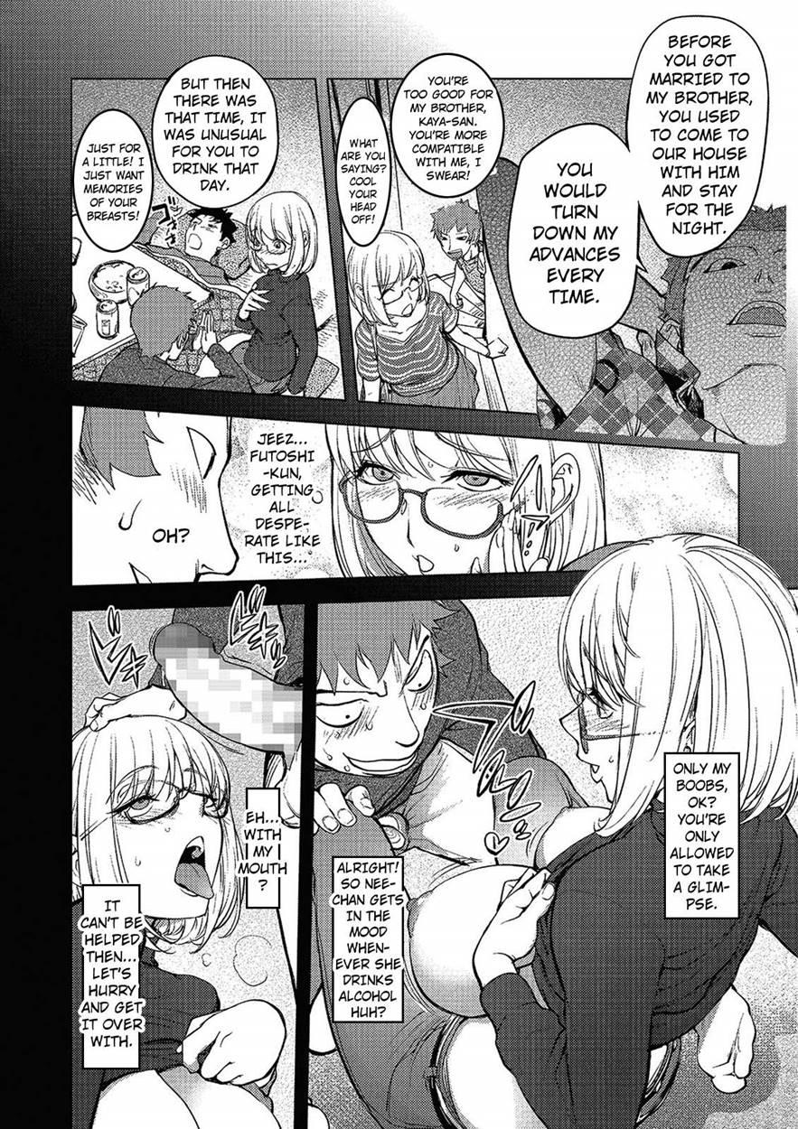 Kaya-nee's Recollection 1