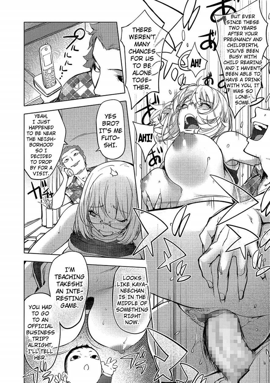 Kaya-nee's Recollection 1
