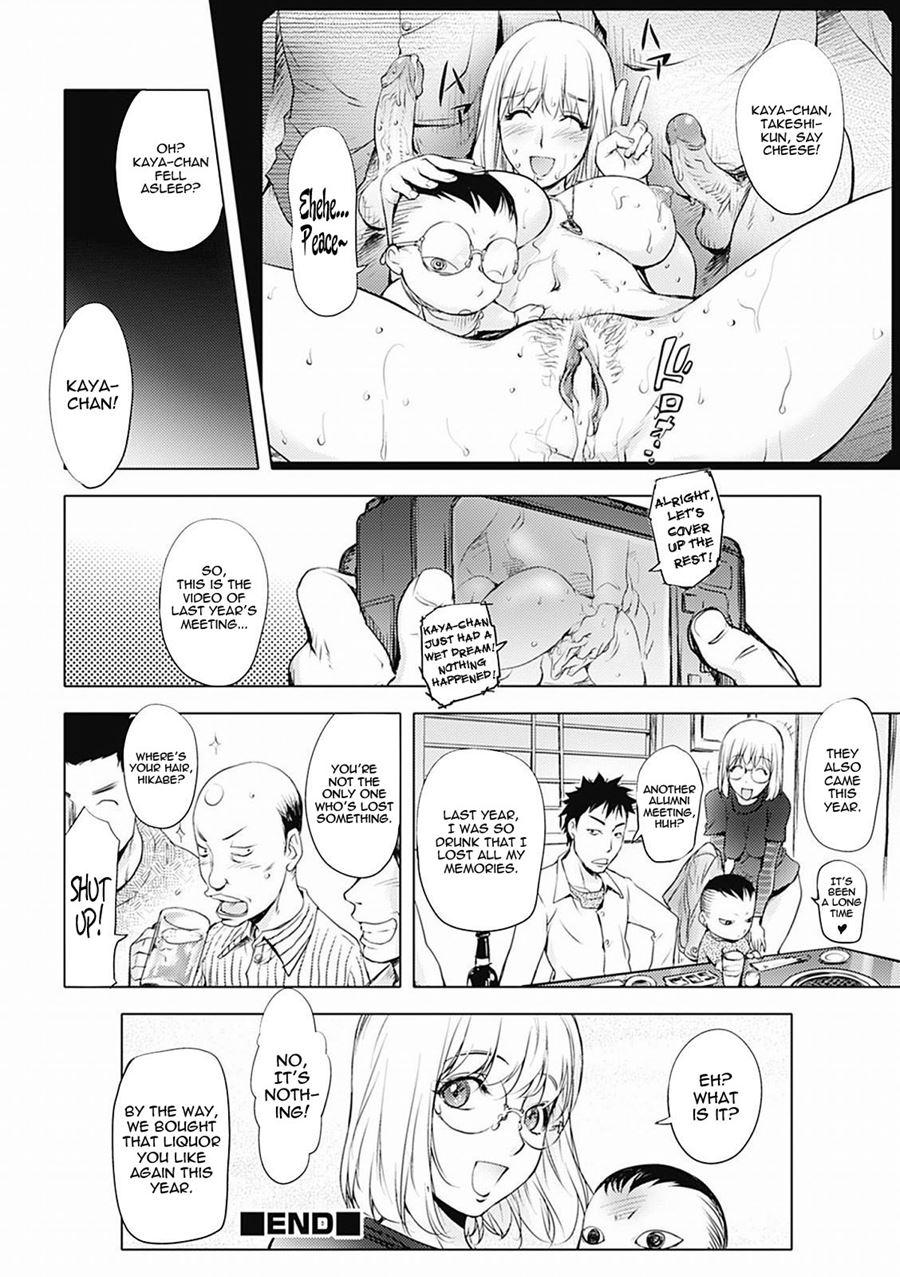 Kayanetori Kaya-nee Series Aizou Ban 1