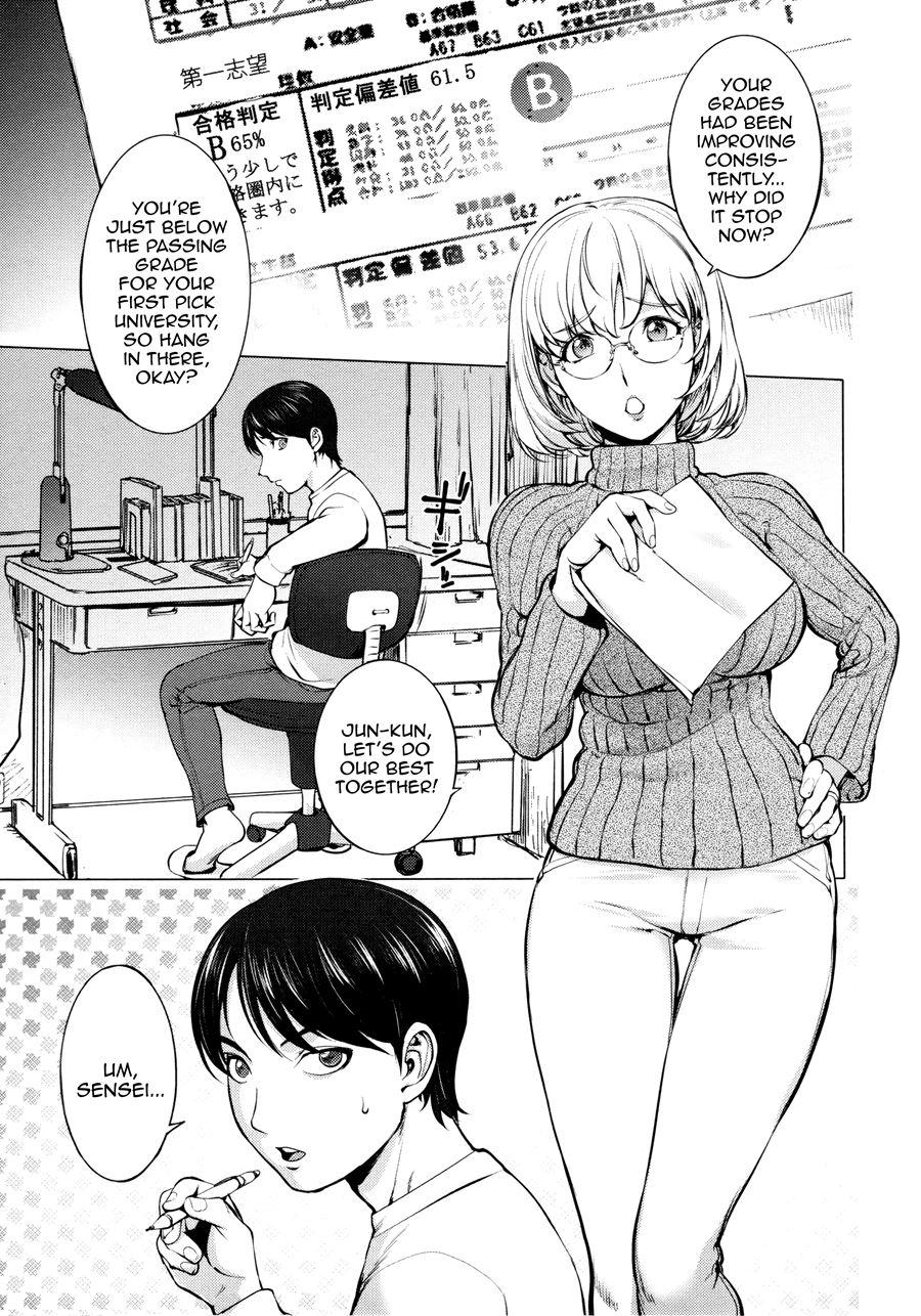 Kayanetori Kaya-nee Series Aizou Ban 1